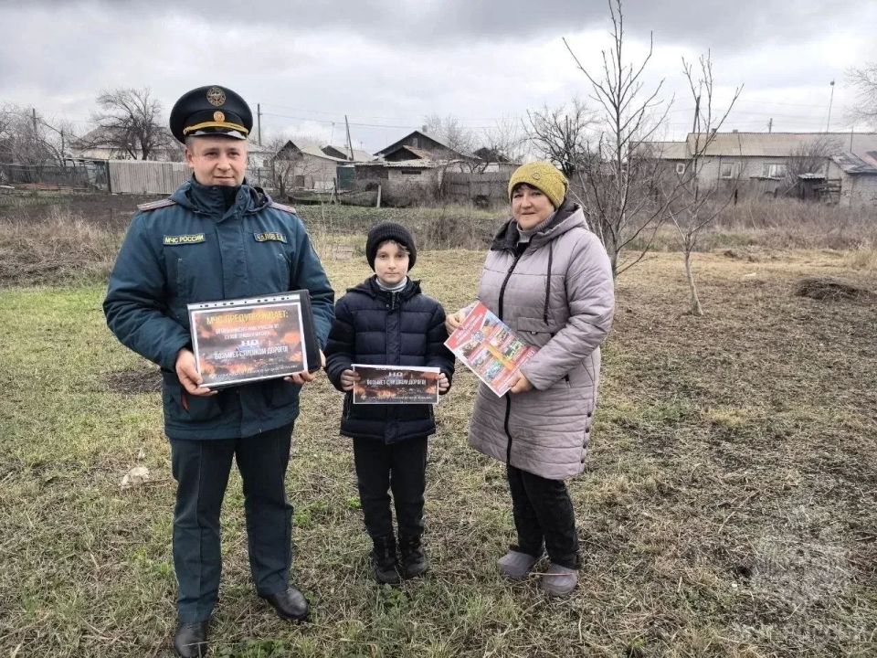 Профилактика – основа пожарной безопасности Профилактика – основа пожарной безопасности