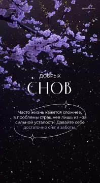 ������ � ������ ����, ������ �������������� ������!