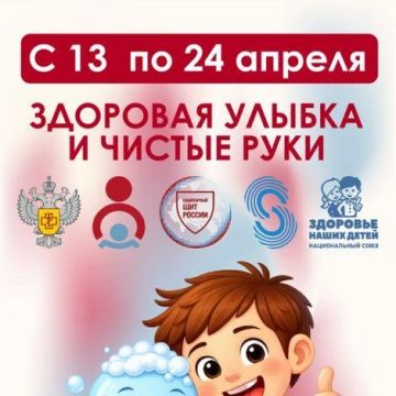 � 13 �� 24 ������ 2026 ���� ��������������� ��������� ������ ������������ ���� ������������� ���������-���������������� ����� �������� ��������� � ��������� ������ � ������ ����