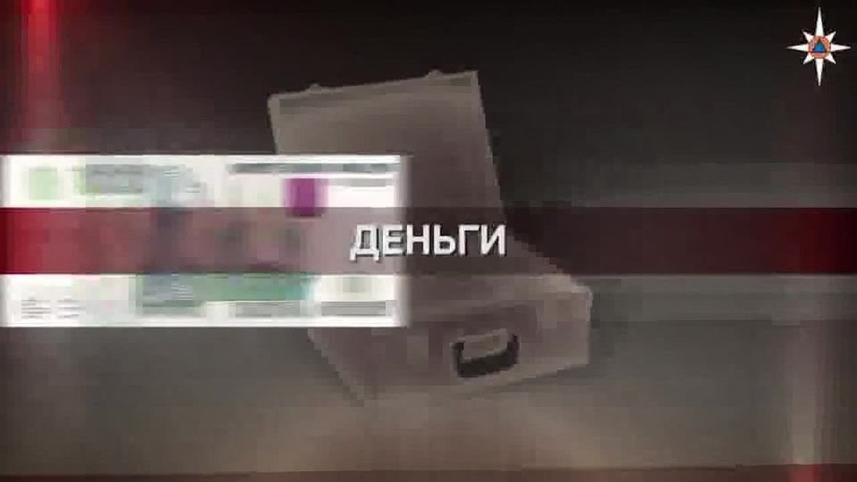 ����������� ��������� ����������