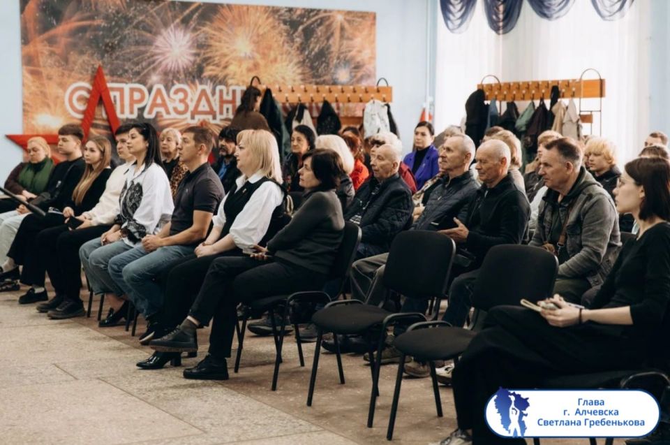 Подборка о ГЛАВном. Глава г. Алчевска - Светлана Гребенькова Подборка о ГЛАВном. Глава г. Алчевска - Светлана Гребенькова