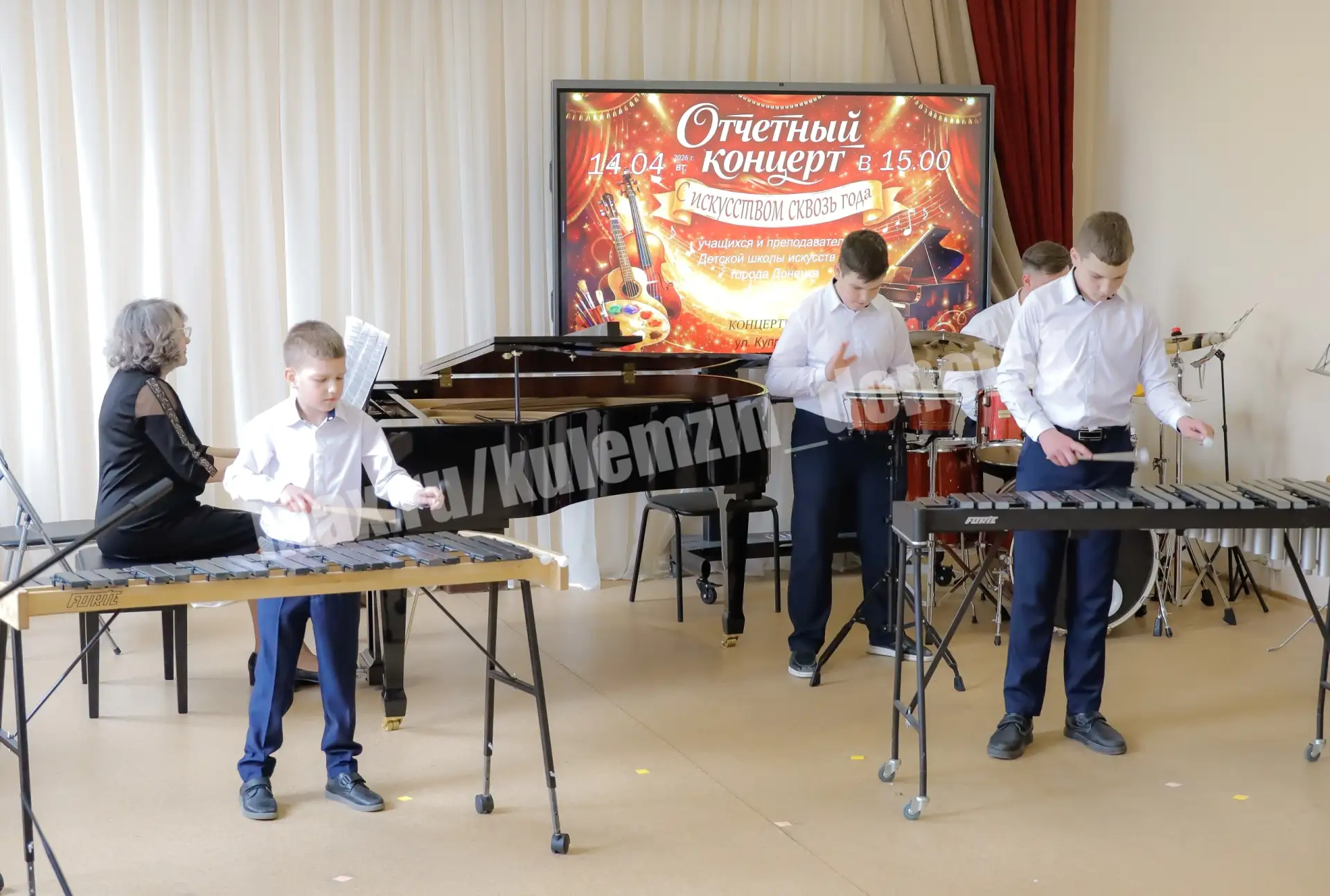 В Детской школе искусств № 4 прошел настоящий праздник музыки и таланта – отчетный концерт юных дарований! На сцену вышли артисты разных возрастов, от самых юных дебютантов, впервые показавших себя, до выпускников, готовых... В Детской школе искусств № 4 прошел настоящий праздник музыки и таланта – отчетный концерт юных дарований! На сцену вышли артисты разных возрастов, от самых юных дебютантов, впервые показавших себя, до выпускников, готовых...
