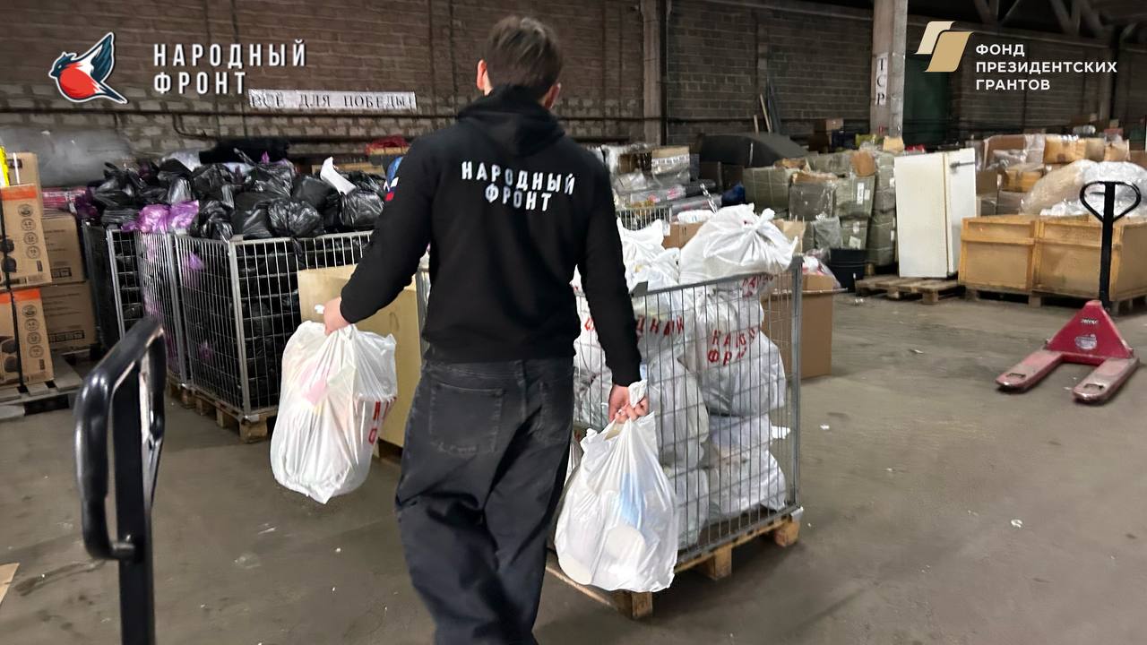 Актив Молодёжки снова в деле! Актив Молодёжки снова в деле!