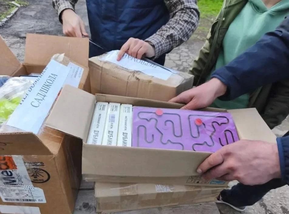 В Первомайск передана очередная партия гумпомощи от Калужской области В Первомайск передана очередная партия гумпомощи от Калужской области