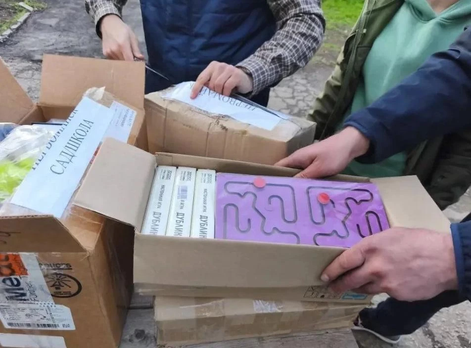 В Первомайск передана очередная партия гумпомощи от Калужской области В Первомайск передана очередная партия гумпомощи от Калужской области