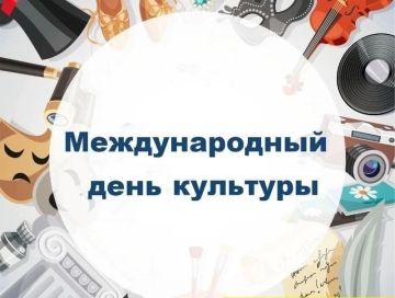 �������, 15 ������, ��� �������� ������������� ���� ��������