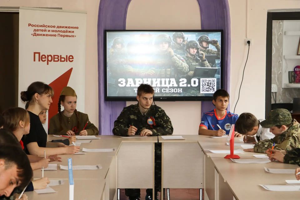 Первый день «Зарницы 2.0» в Стаханове: дроны, шифры и тактическая медицина Первый день «Зарницы 2.0» в Стаханове: дроны, шифры и тактическая медицина