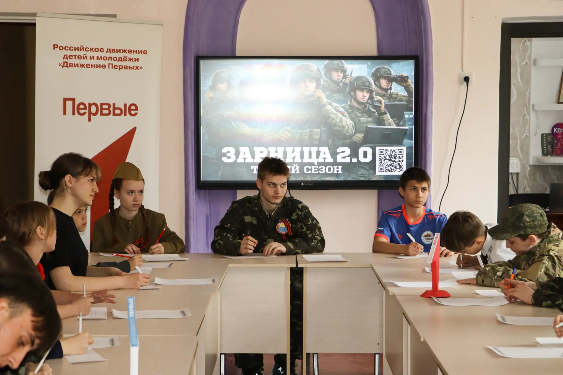 Первый день «Зарницы 2.0» в Стаханове: дроны, шифры и тактическая медицина Первый день «Зарницы 2.0» в Стаханове: дроны, шифры и тактическая медицина