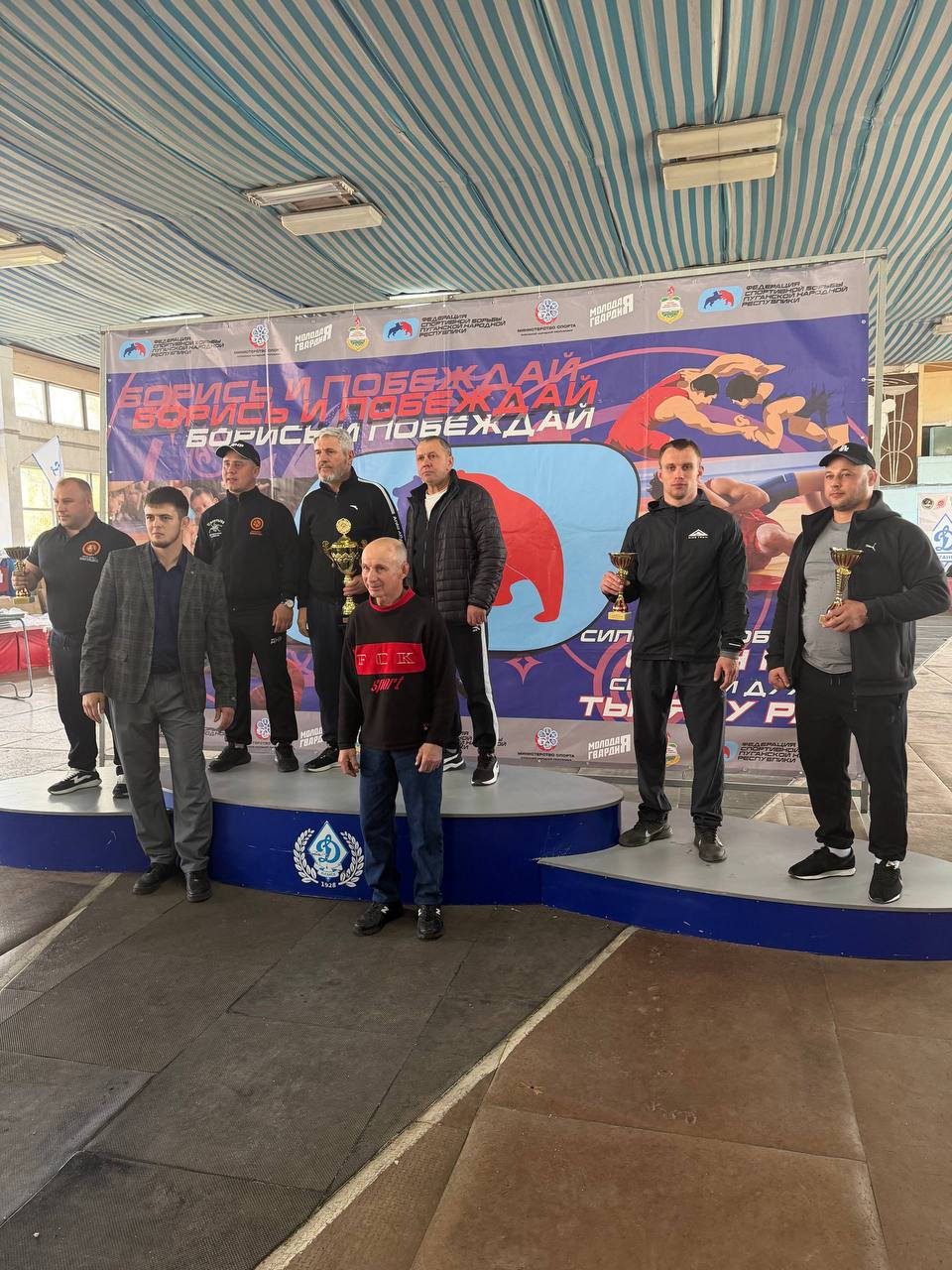 Открытый кубок на призы Шкодюка в городе Луганск Открытый кубок на призы Шкодюка в городе Луганск