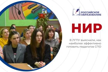 ��� ���������� �������� ��������� ���? � ���� ��������