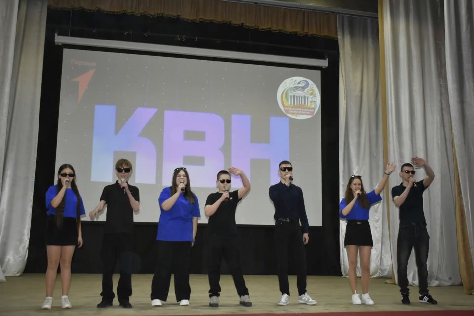 В Перевальске прошел финал Школьной лиги КВН В Перевальске прошел финал Школьной лиги КВН