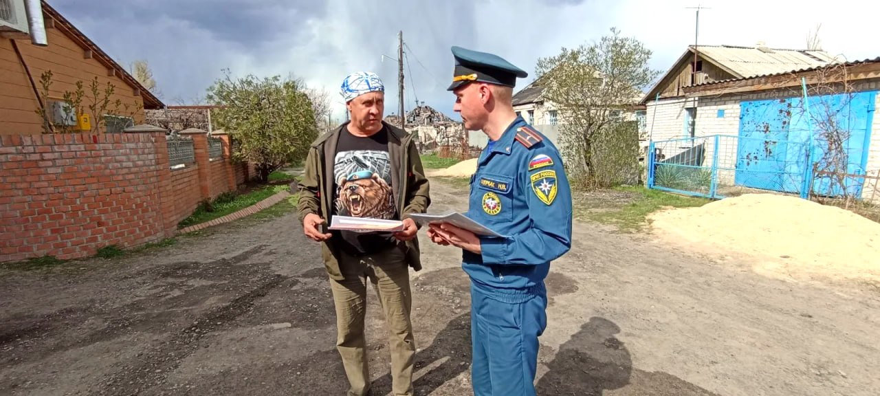 Профилактический рейд по пожароопасному периоду Профилактический рейд по пожароопасному периоду