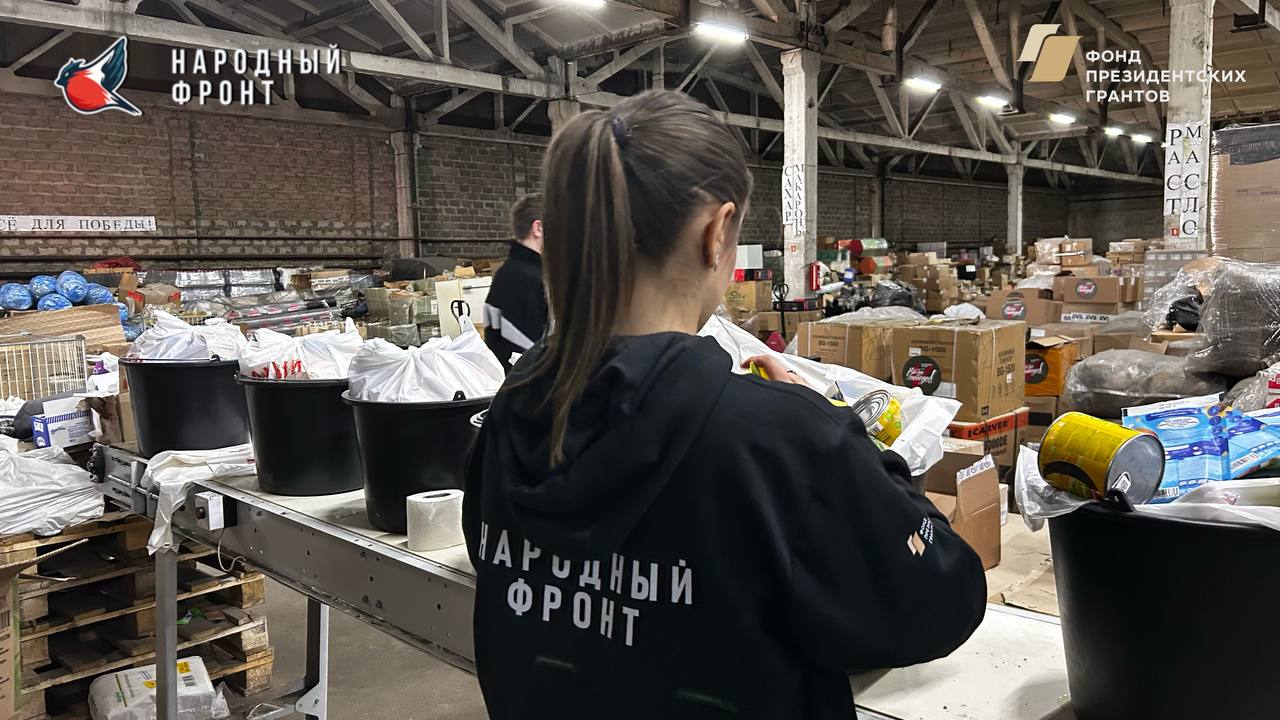 Актив Молодёжки снова в деле! Актив Молодёжки снова в деле!