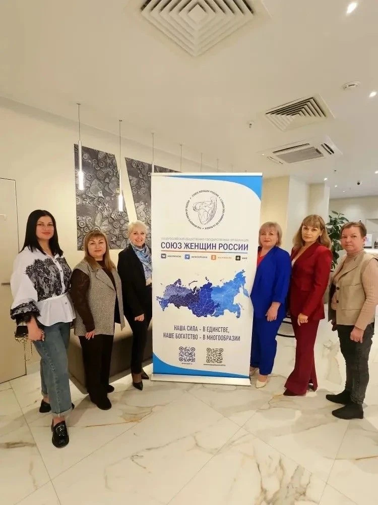 Подруги Союза женщин России Луганской Народной Республики приняли участие в Международном фестивале «Сочинская весна — 2026»