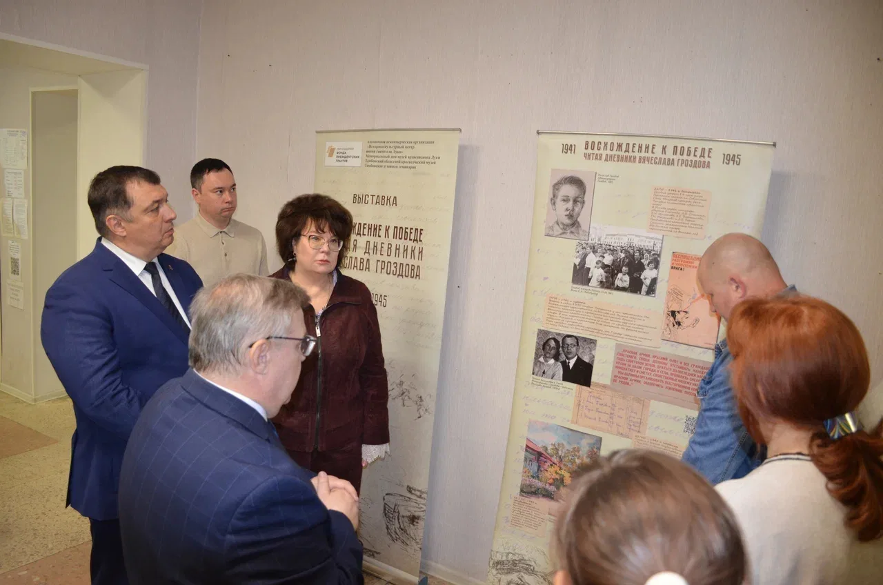 Марина Филиппова: Дневники юного тамбовчанина ожили в Новоайдарском музее Марина Филиппова: Дневники юного тамбовчанина ожили в Новоайдарском музее