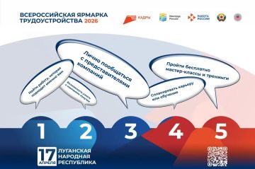 Работа мечты ближе, чем кажется: твоя карьера начинается здесь