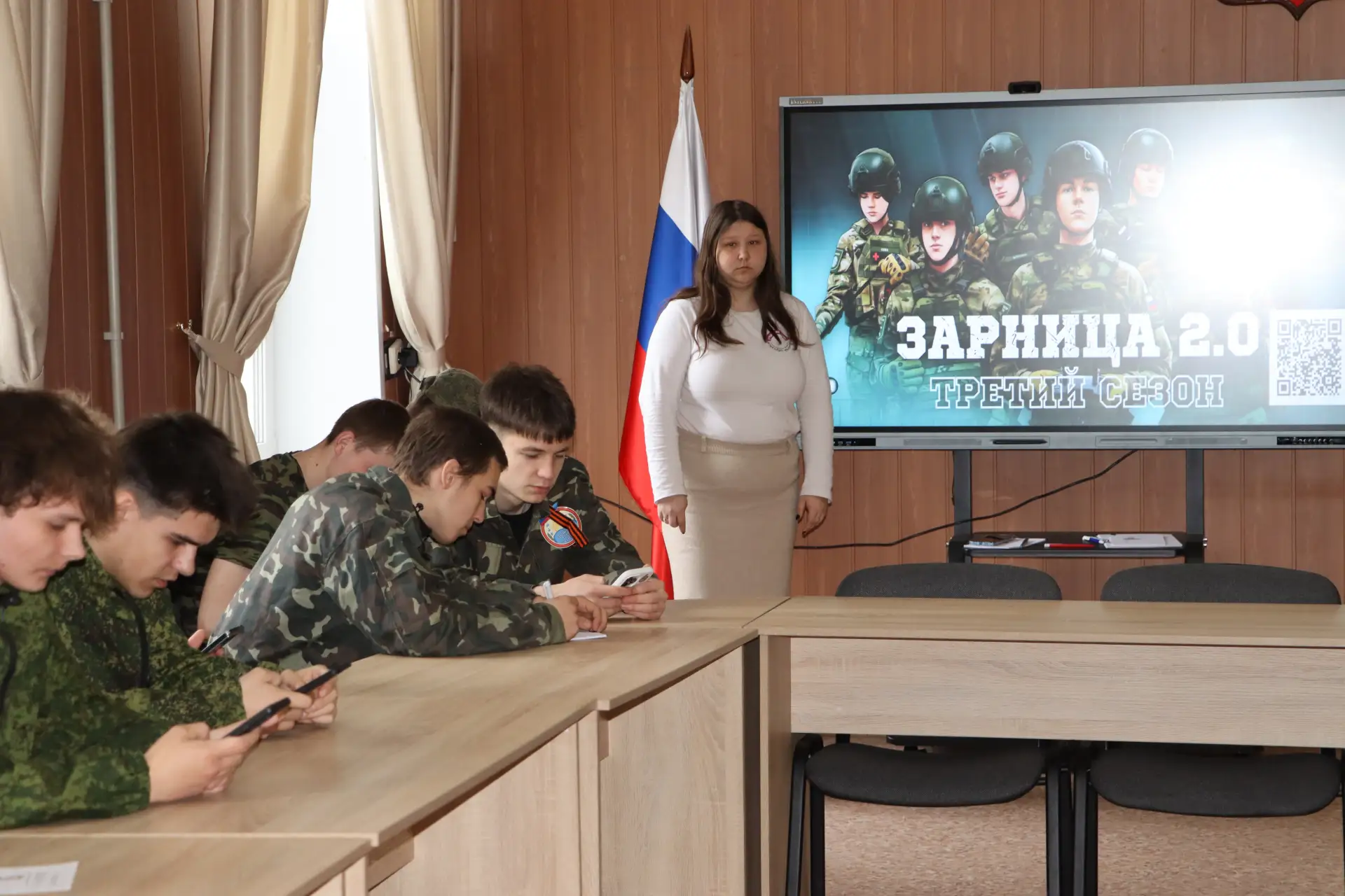 Первый день «Зарницы 2.0» в Стаханове: дроны, шифры и тактическая медицина Первый день «Зарницы 2.0» в Стаханове: дроны, шифры и тактическая медицина