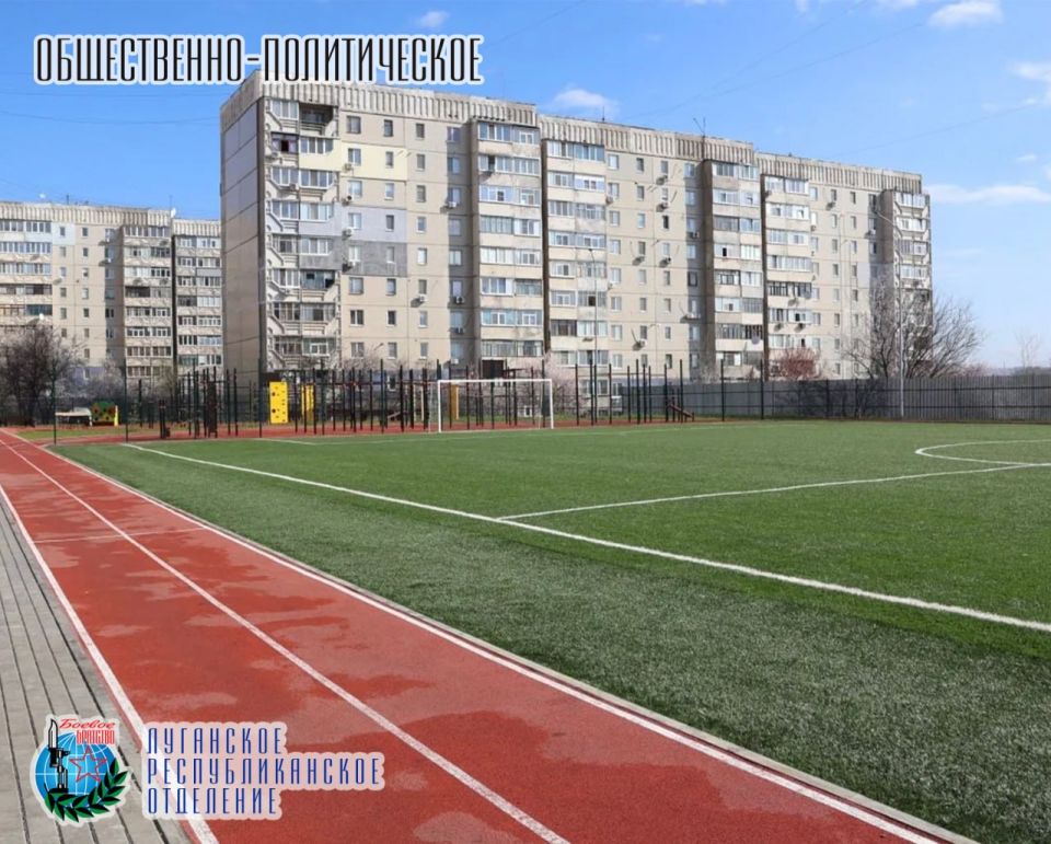 9 апреля Денис Колесников, депутат Народного Совета Луганской Народной Республики, член Совета Луганского республиканского отделения Всероссийской общественной организации ветеранов «БОЕВОЕ БРАТСТВО» провел встречу с Олегом... 9 апреля Денис Колесников, депутат Народного Совета Луганской Народной Республики, член Совета Луганского республиканского отделения Всероссийской общественной организации ветеранов «БОЕВОЕ БРАТСТВО» провел встречу с Олегом...