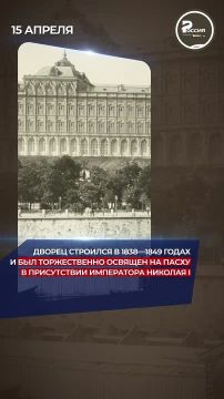 Сегодня Вооруженные силы Российской Федерации отмечают День специалиста по радиоэлектронной борьбе (РЭБ)