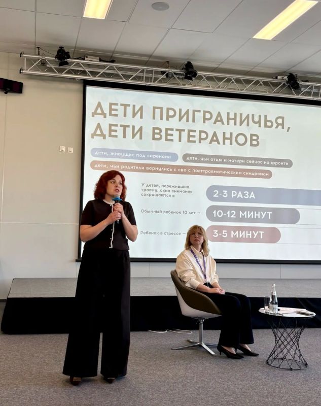 Заместитель директора Детской школы искусств №1 Анна Парастаева успешно завершила образовательную программу "Педагог-продюсер: академическая музыка в новой реальности" в академии творческих индустрий «Меганом» в г Заместитель директора Детской школы искусств №1 Анна Парастаева успешно завершила образовательную программу "Педагог-продюсер: академическая музыка в новой реальности" в академии творческих индустрий «Меганом» в г