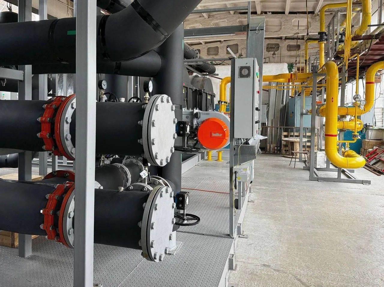 Уважаемые жители городского округа город Первомайск!