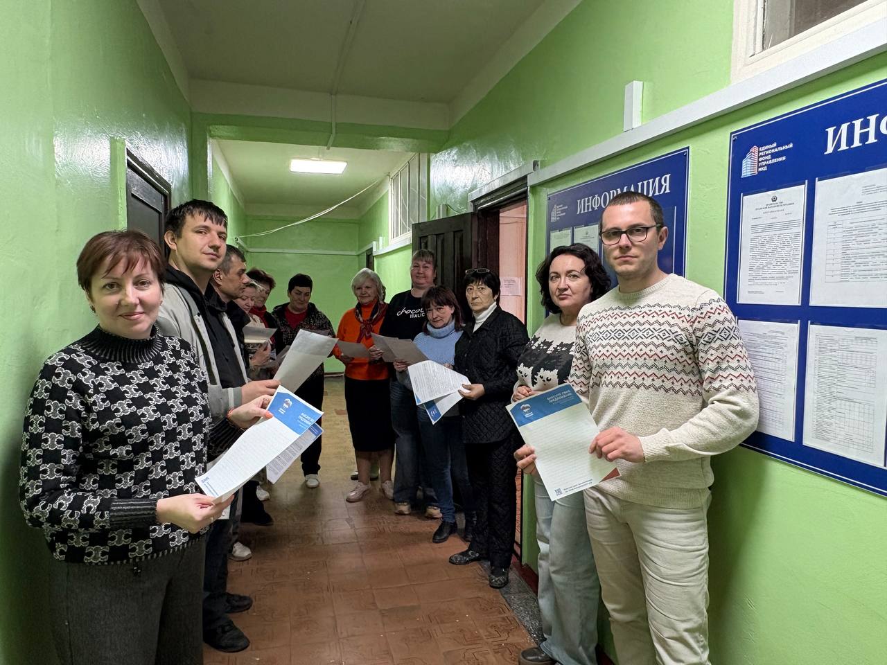 В Стаханове продолжается сбор предложений в Народную программу «Единой России» В Стаханове продолжается сбор предложений в Народную программу «Единой России»