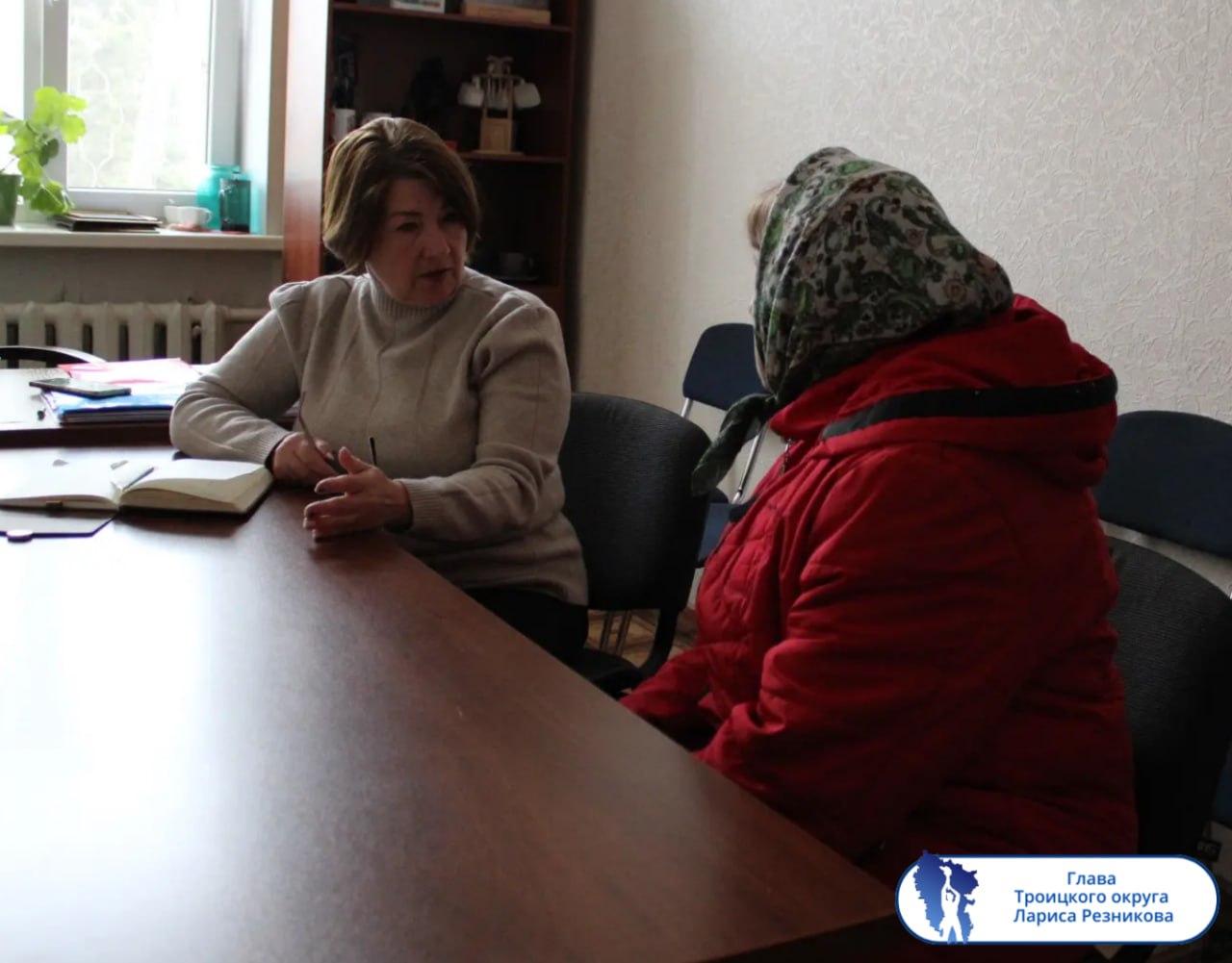 Подборка о ГЛАВном. Глава г. Алчевска - Светлана Гребенькова Подборка о ГЛАВном. Глава г. Алчевска - Светлана Гребенькова