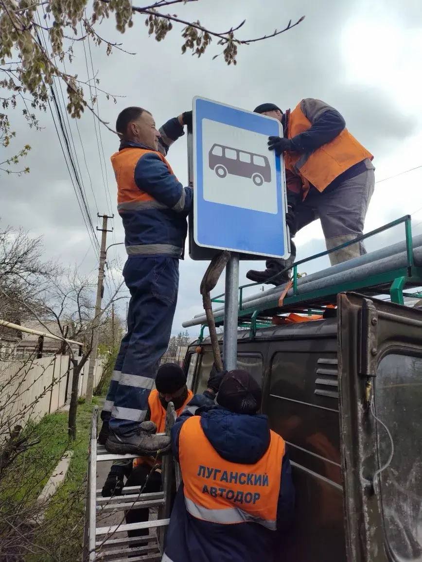 Сергей Козенко: Внимание на дорогу: в Суходольске установлены новые дорожные знаки! Сергей Козенко: Внимание на дорогу: в Суходольске установлены новые дорожные знаки!