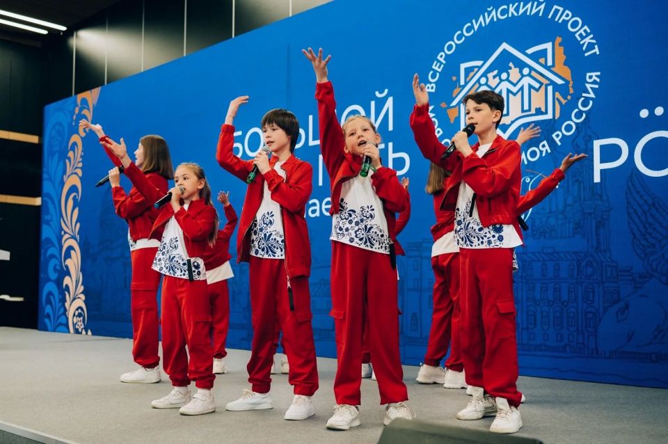 Твоя идея может изменить регион – начни с конкурса Твоя идея может изменить регион – начни с конкурса