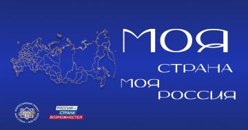 ���� ���� ����� �������� ������ � ����� � ��������