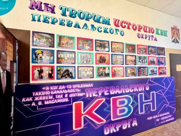 ���� �����: ������� ����� �������� ���� ��� � ������ �����������