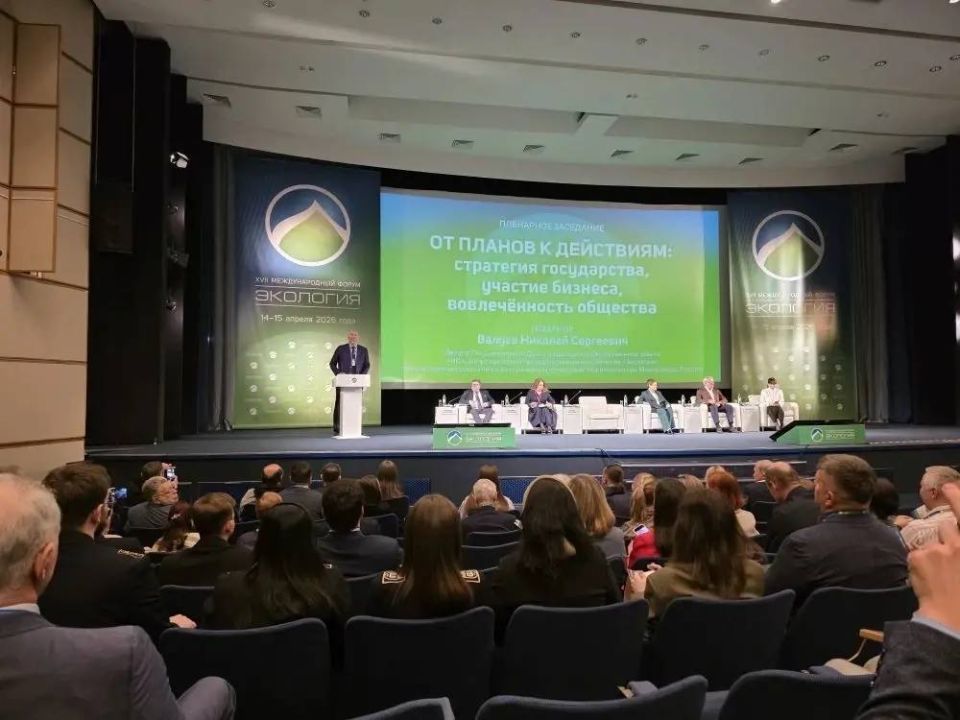 Андрей Губарев: Экологическое просвещение: от идей к реальным переменам Андрей Губарев: Экологическое просвещение: от идей к реальным переменам