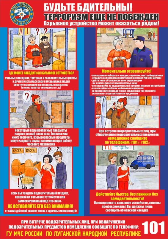 ����� ��������� ������������ � ���������������� ������ �� ������ �������� ���������� ������� ����������� ��������� � ������������ ������ � ������ ��������� ���������� �����