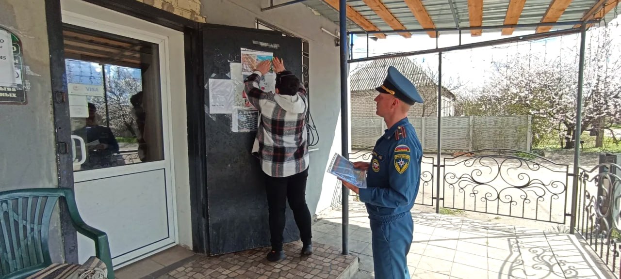 Профилактический рейд по пожароопасному периоду Профилактический рейд по пожароопасному периоду