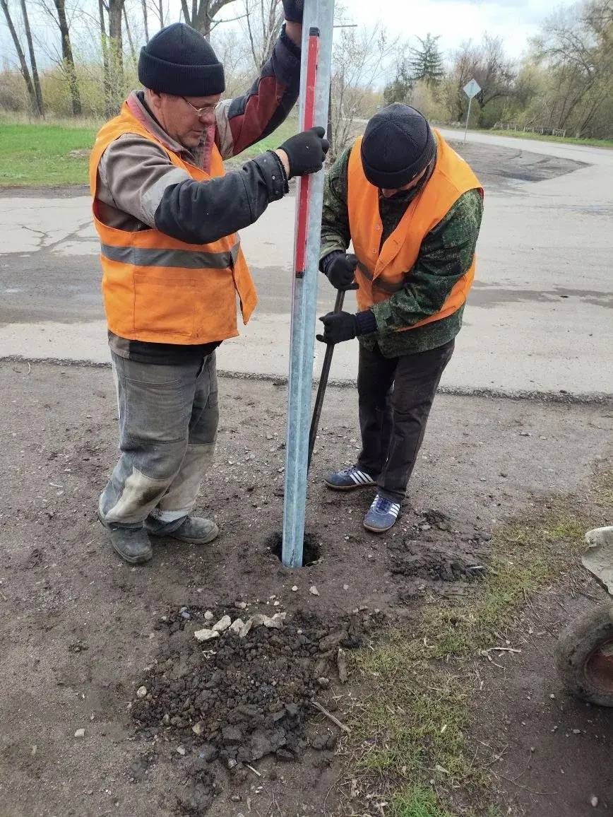 Сергей Козенко: Внимание на дорогу: в Суходольске установлены новые дорожные знаки! Сергей Козенко: Внимание на дорогу: в Суходольске установлены новые дорожные знаки!
