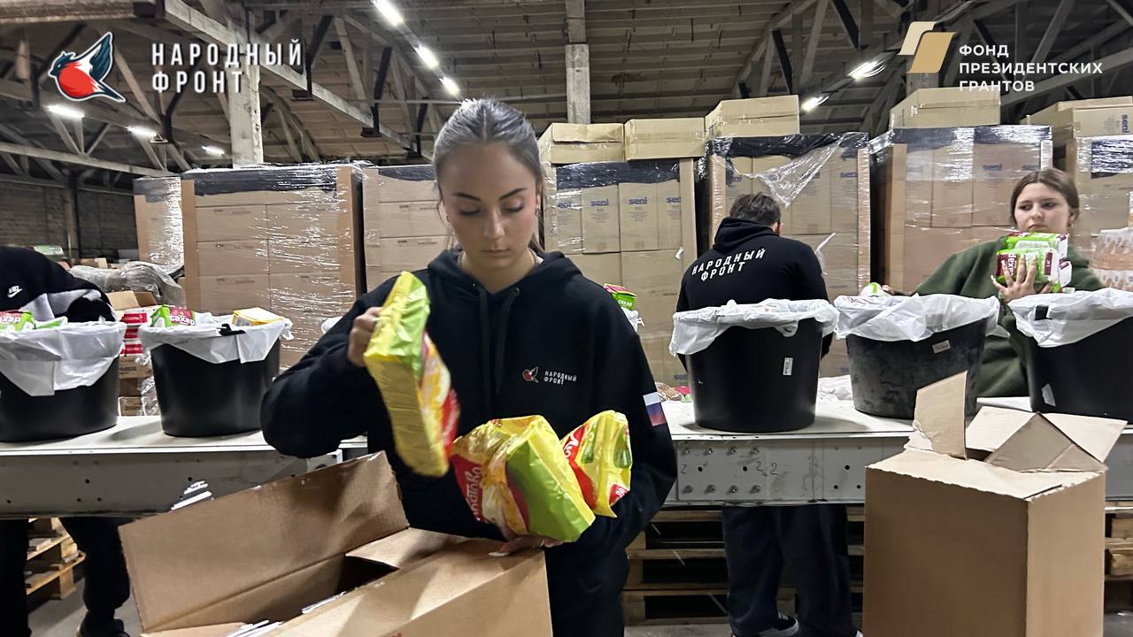 Актив Молодёжки снова в деле! Актив Молодёжки снова в деле!