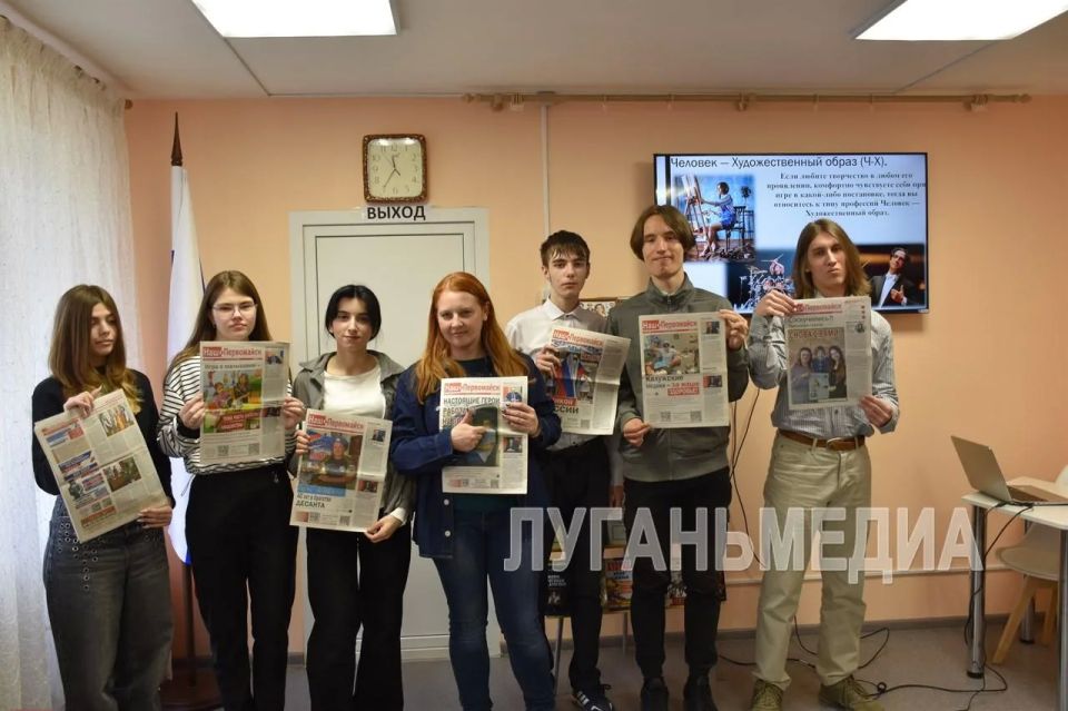 Школьники Первомайска погрузились в мир журналистики: мастер-класс от главного редактора «Наш Первомайск»! Школьники Первомайска погрузились в мир журналистики: мастер-класс от главного редактора «Наш Первомайск»!