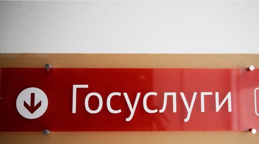 ���������� ������ ��������� �� ������� ���������� ����� ������ ��� ����������� � ����������� ��������������� ����������� �������� ���������