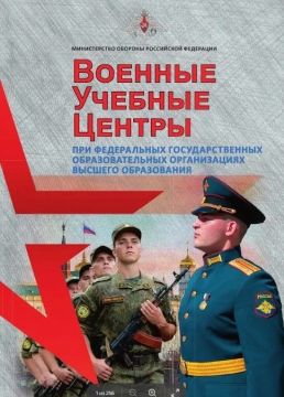 �������������-������������ ��������� �� �������� ����������� � ������ ������-������� ��������� ������������ ������� ���������� ���������