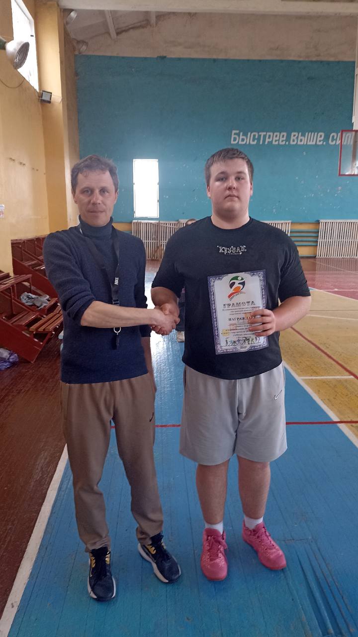 На базе спортзала «Кристалл» Петровского комплекса спортивных сооружений прошли соревнования по баскетболу, в зачёт Спартакиады 2025-2026 гг. среди учебных заведений города Петровское На базе спортзала «Кристалл» Петровского комплекса спортивных сооружений прошли соревнования по баскетболу, в зачёт Спартакиады 2025-2026 гг. среди учебных заведений города Петровское