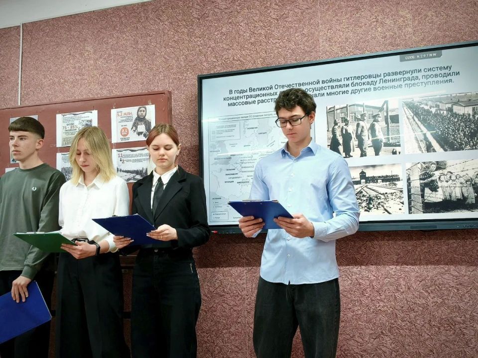 В Лутугинской средней школе №2 проведён час памяти «Без срока давности» В Лутугинской средней школе №2 проведён час памяти «Без срока давности»