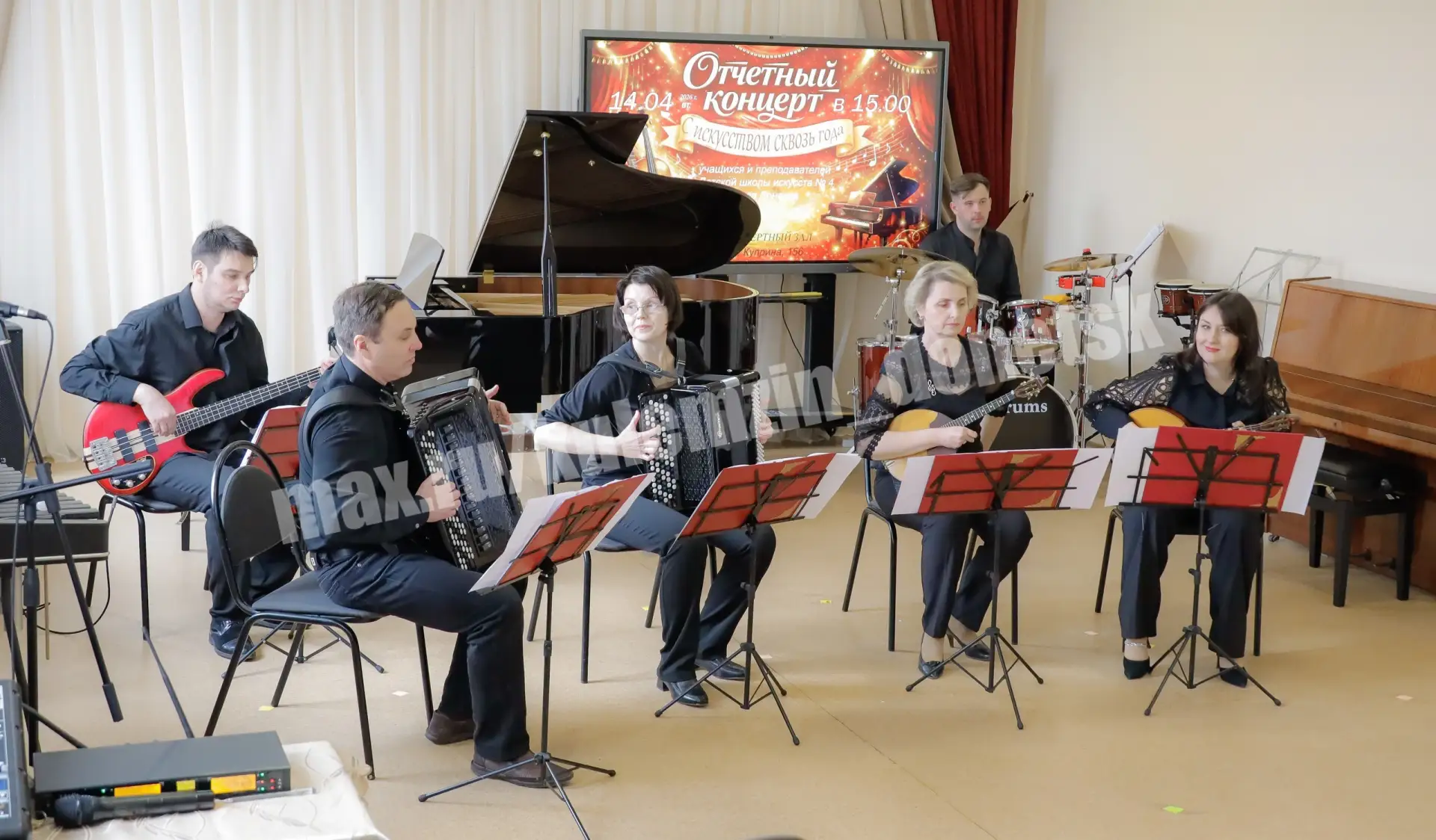 В Детской школе искусств № 4 прошел настоящий праздник музыки и таланта – отчетный концерт юных дарований! На сцену вышли артисты разных возрастов, от самых юных дебютантов, впервые показавших себя, до выпускников, готовых... В Детской школе искусств № 4 прошел настоящий праздник музыки и таланта – отчетный концерт юных дарований! На сцену вышли артисты разных возрастов, от самых юных дебютантов, впервые показавших себя, до выпускников, готовых...