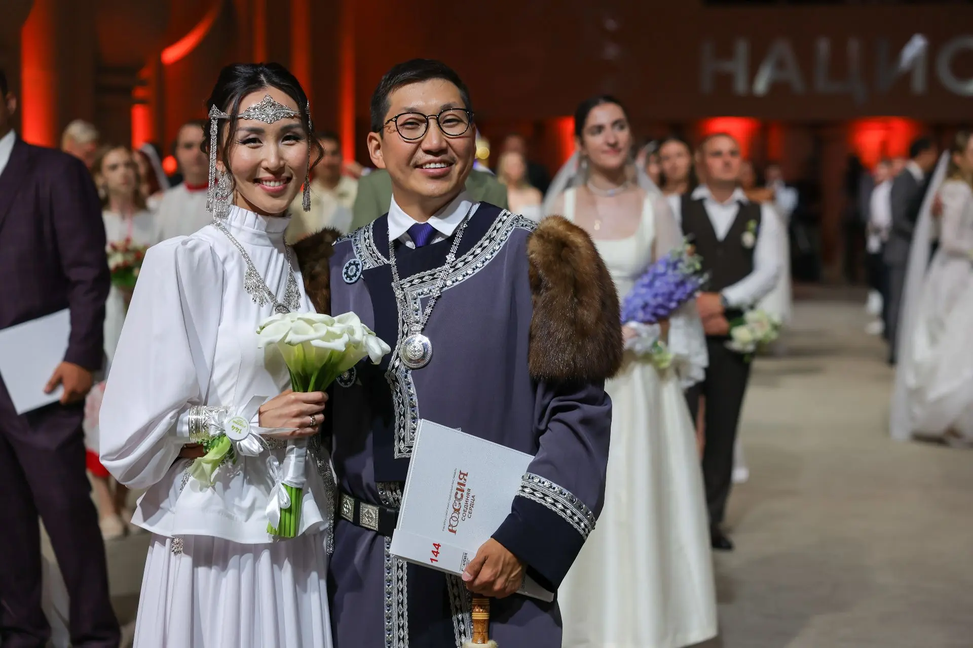 Едины в любви: НЦ «Россия» приглашает влюбленных страны на III Всероссийский свадебный фестиваль Едины в любви: НЦ «Россия» приглашает влюбленных страны на III Всероссийский свадебный фестиваль