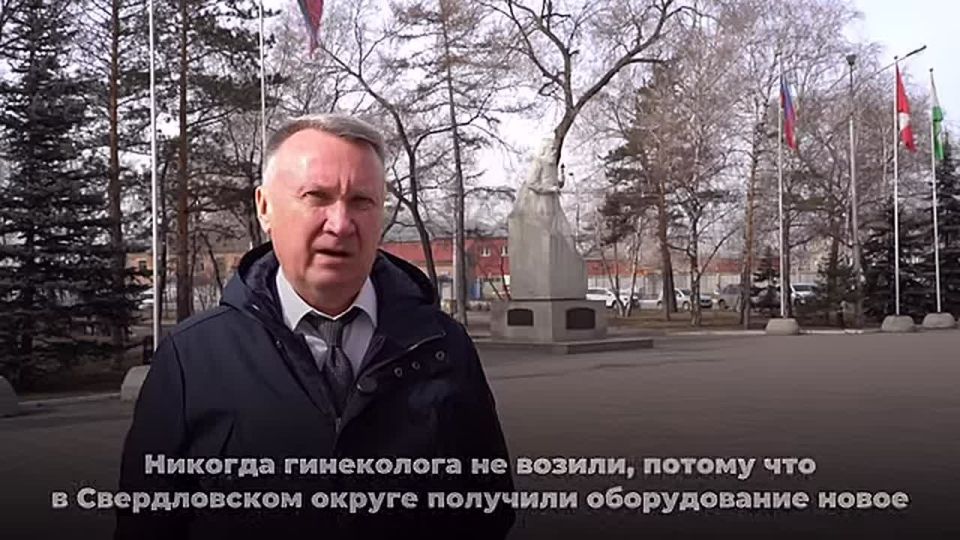 ������������ ����� ������� �������� � ���������� ����������, ������� ���� � ������������