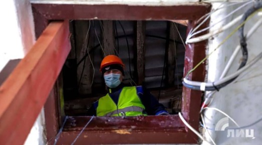 ������������� ��� ��������� ��������� � ������������ �������� ��������� ������������ ������� ��������������� �����, ��������� ����������������� ��� ��������� �� 2028 ����