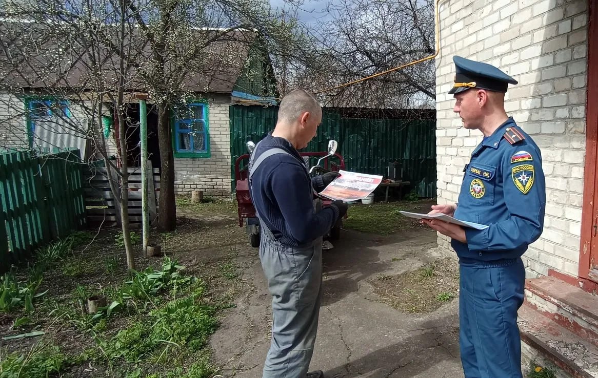 Профилактический рейд по пожароопасному периоду Профилактический рейд по пожароопасному периоду