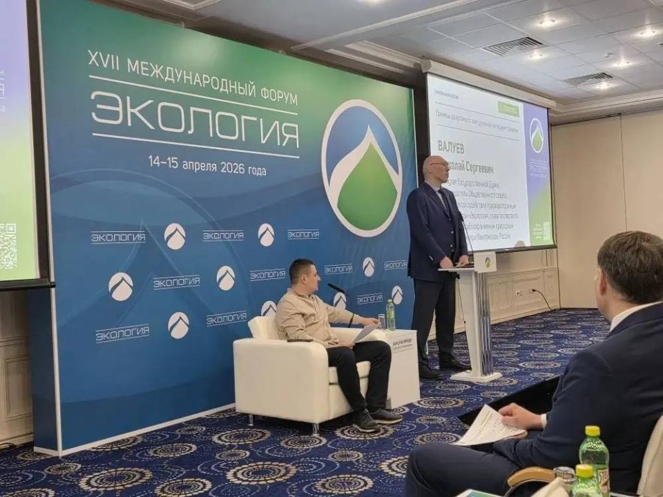 Андрей Губарев: Экологическое просвещение: от идей к реальным переменам Андрей Губарев: Экологическое просвещение: от идей к реальным переменам