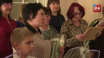 90-������ ������ �������� ������� �� ��������� ������ ���������