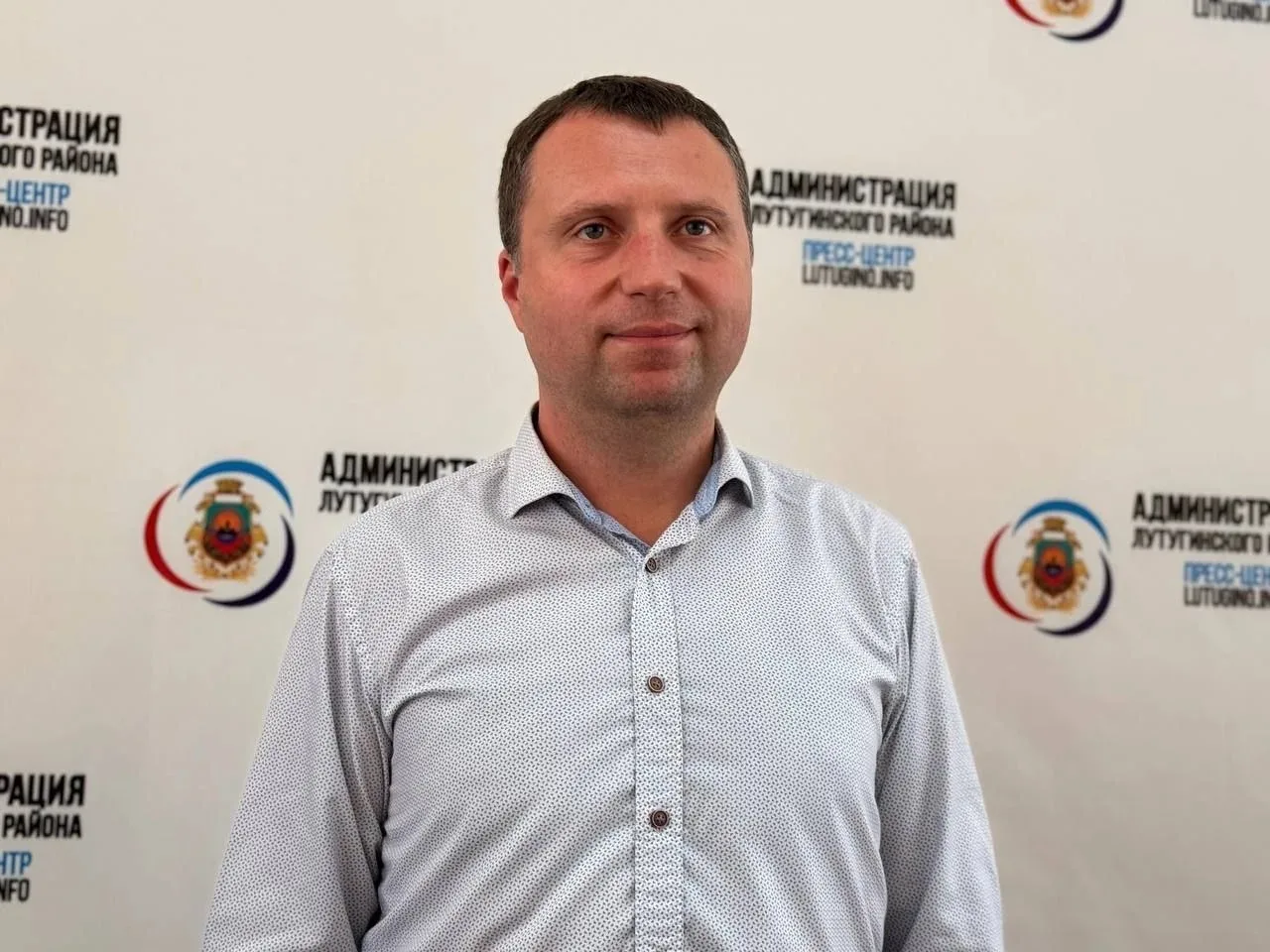 Уважаемые жители Лутугинского муниципального округа!