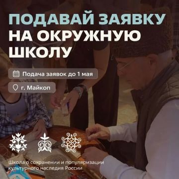 ����������� ���: ������� ��������� �������� ������?!